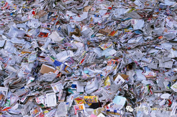 废纸回收价格2021年11月23日废纸回收价格调整信息