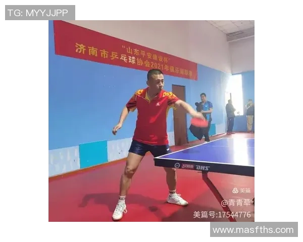 广州乒乓球队区域防守策略揭秘与深度分析探讨