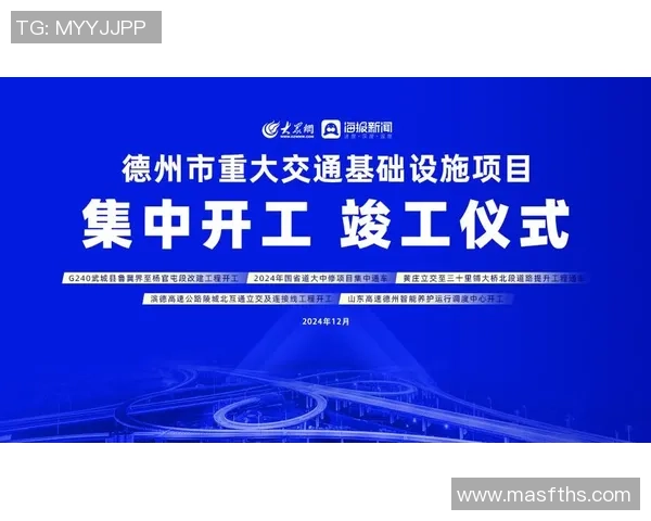重磅专题：探秘成都篮球队运营革新背后的成功策略与未来展望