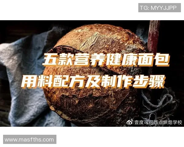 足球明星倾情代言的面条品牌引领健康饮食新风潮 足球明星倾情代言的面条品牌引领健康饮食新风潮
